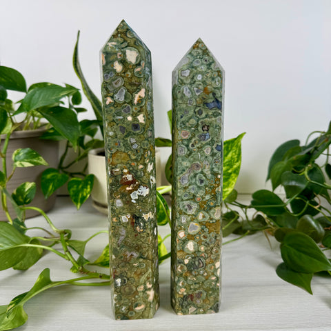 Rainforest Jasper Tower