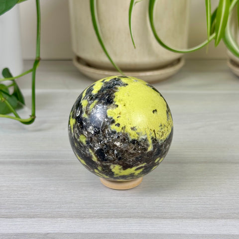 Serpentine Sphere