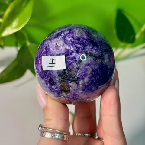 Charoite Sphere I 52 - Kenna's Crystals from TikTok