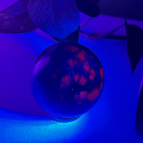 Charoite Sphere U 130 - Kenna's Crystals from TikTok