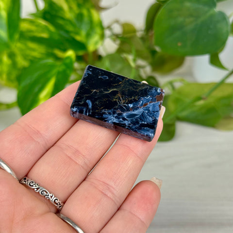 Rare Namibian Pietersite Tile - G2