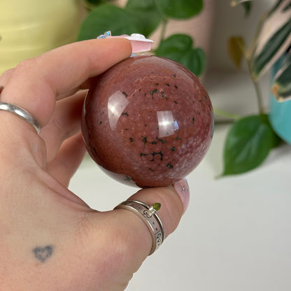 Sea Jasper Sphere - F2