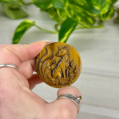 Highly Detailed Tiger's Eye Carving