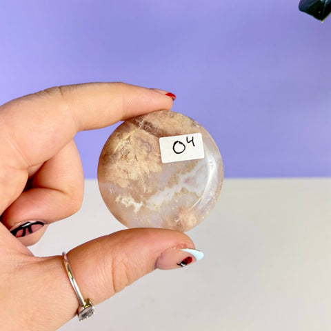 Flower Agate Cookie