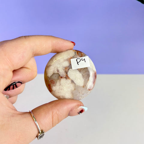 Flower Agate Cookie