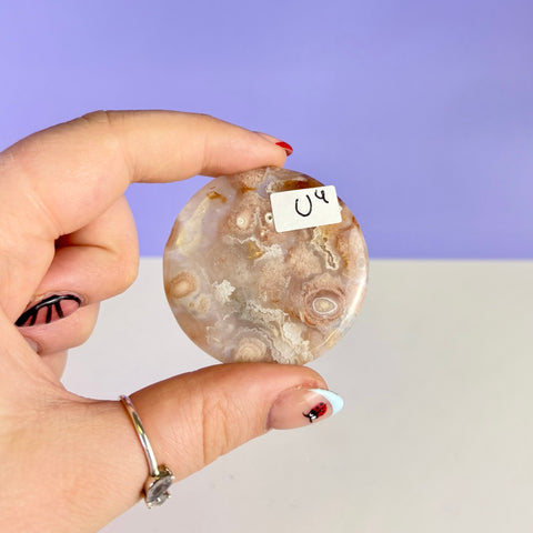 Flower Agate Cookie