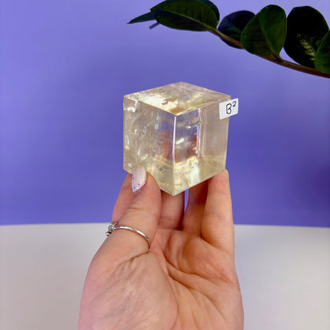 Honey Calcite Jello Cube