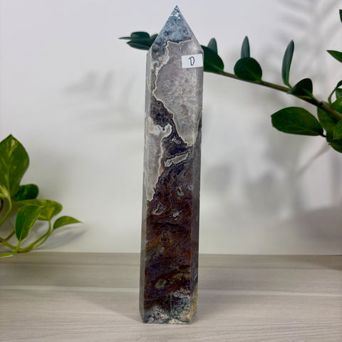 Purple Moss Agate Tower