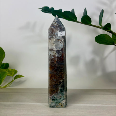 Purple Moss Agate Tower