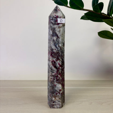Unicorn Stone Tower