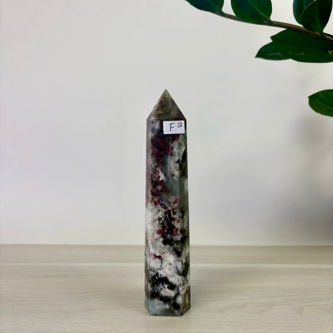 Unicorn Stone Tower